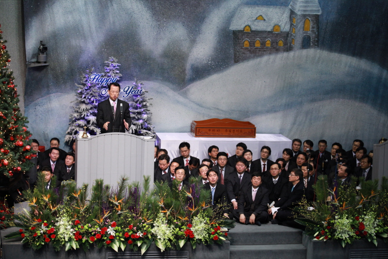 2010년_신년축복성회 (3).JPG